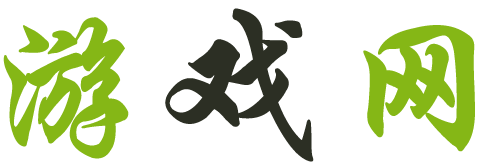 嘉億網